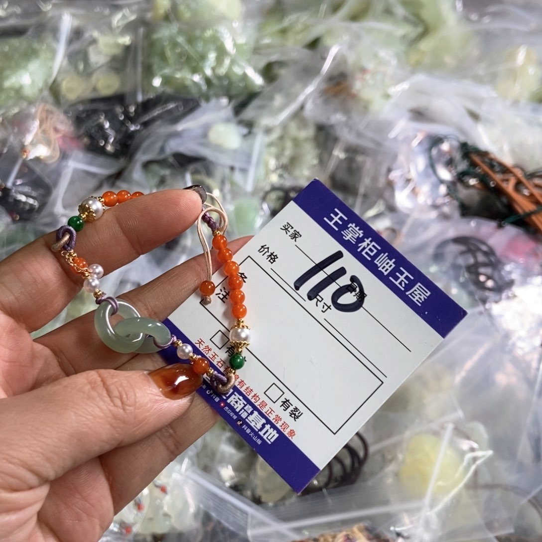 岫玉吊坠吊坠未镶嵌