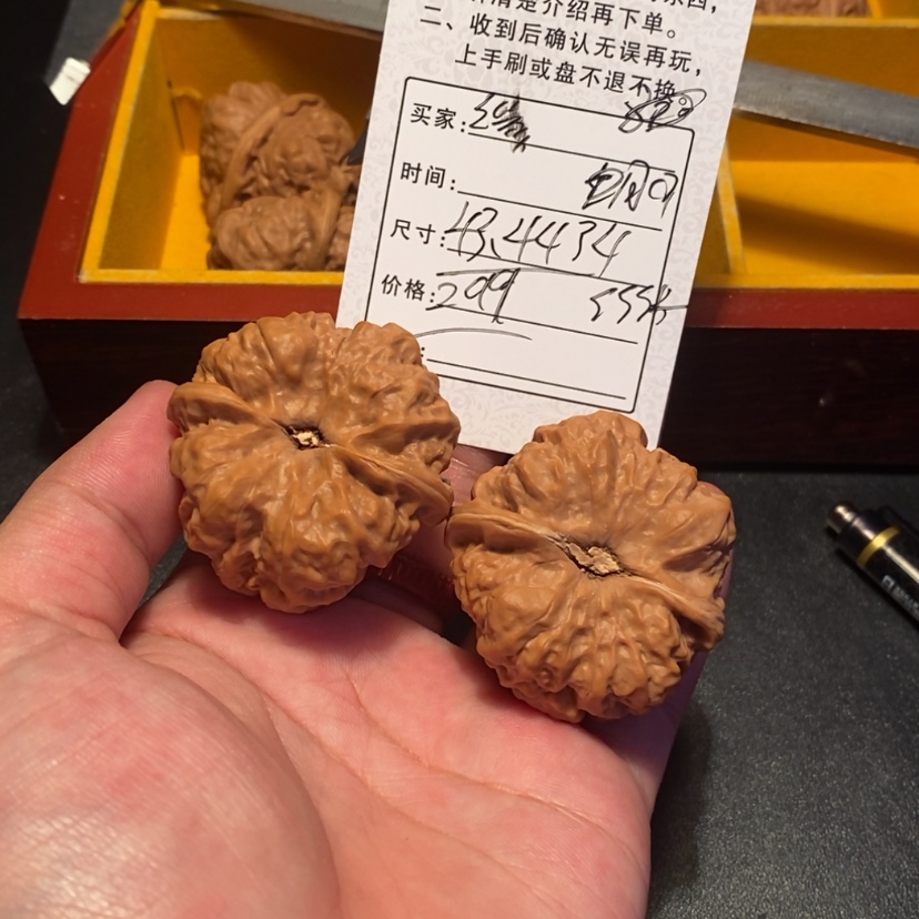 【闪购商品】文玩核桃吊坠緣**滅2990000000