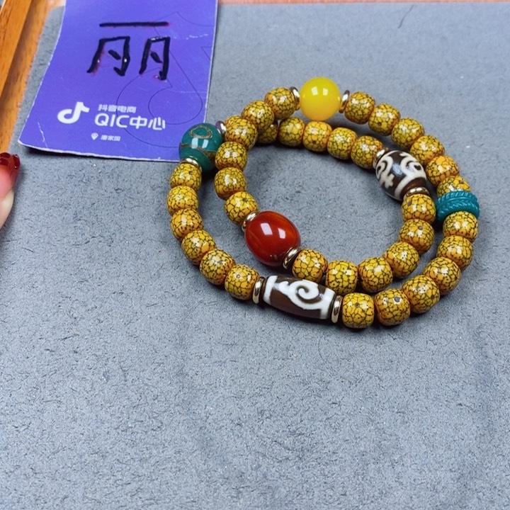 星月菩提吊坠星月菩提