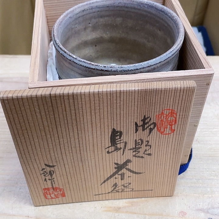 瓷片知****贵瓷制作工艺品摆件