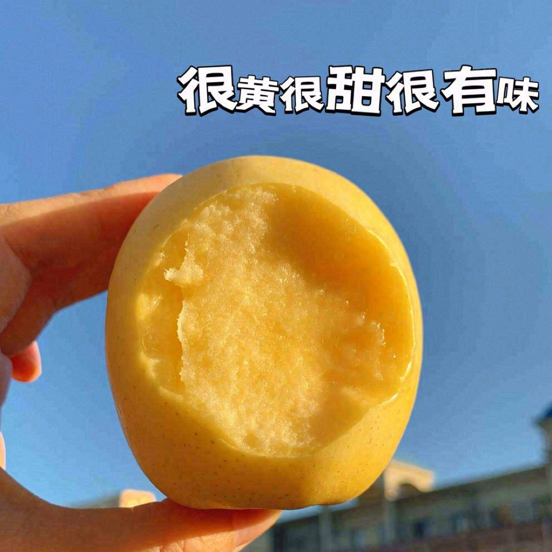 维纳斯雀斑苹果一件山东省