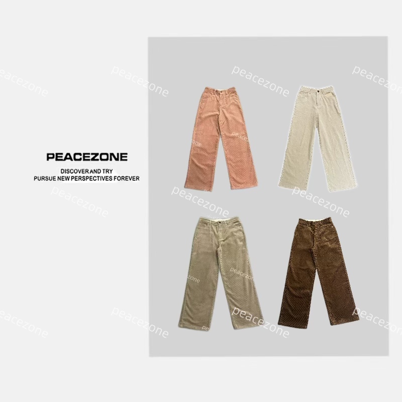 Peacezone 【灯芯绒】100棉 秋冬中高腰休闲直筒灯芯绒长裤/6130