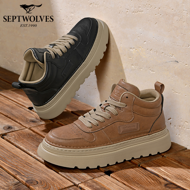 七匹狼高帮男鞋秋冬季复古通勤百搭休闲板鞋防滑厚底增高马丁靴
