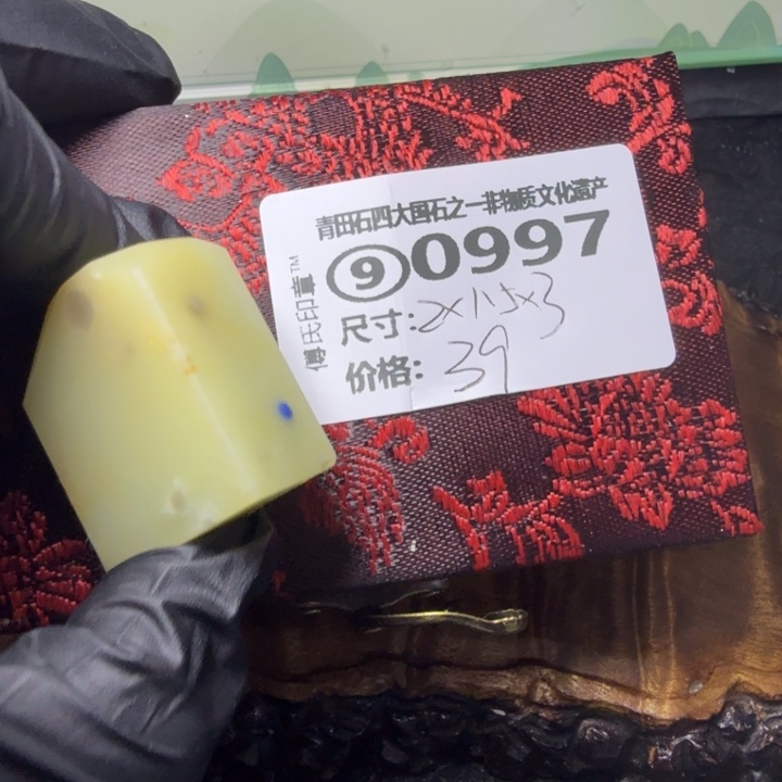 青田石2.16青田石雕厂家直销