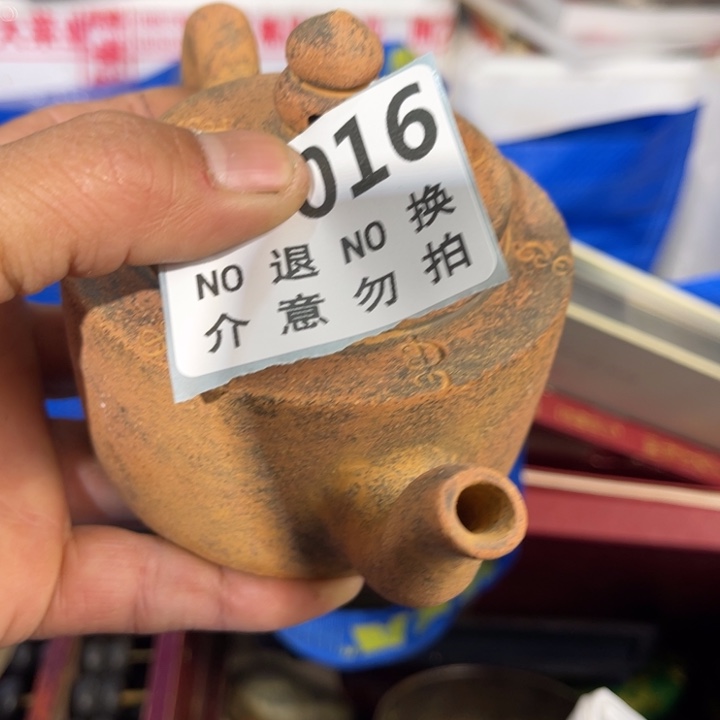 花***林手工艺品琉璃工艺品摆件工艺品