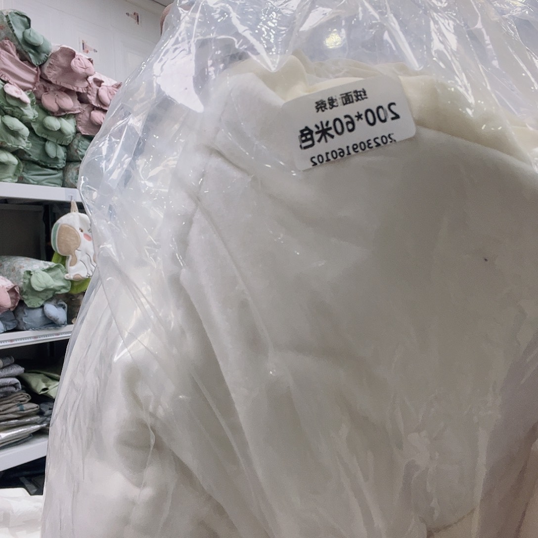 聚酯纤维雪尼尔快乐大本营我都快