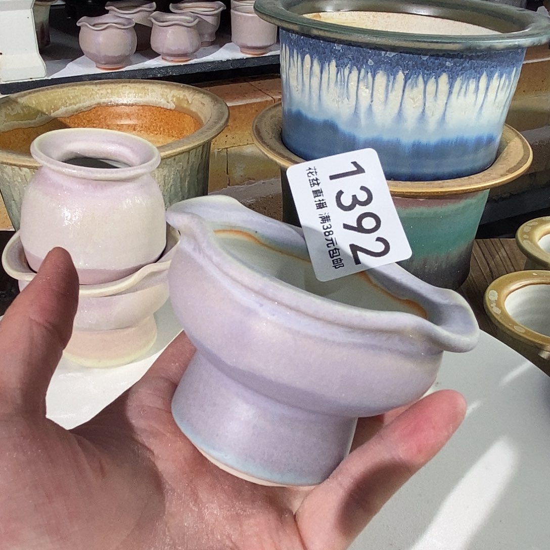 花盆花盆花盆花盆