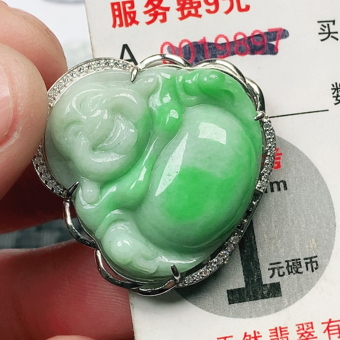 翡翠吊坠(不含链)未镶嵌