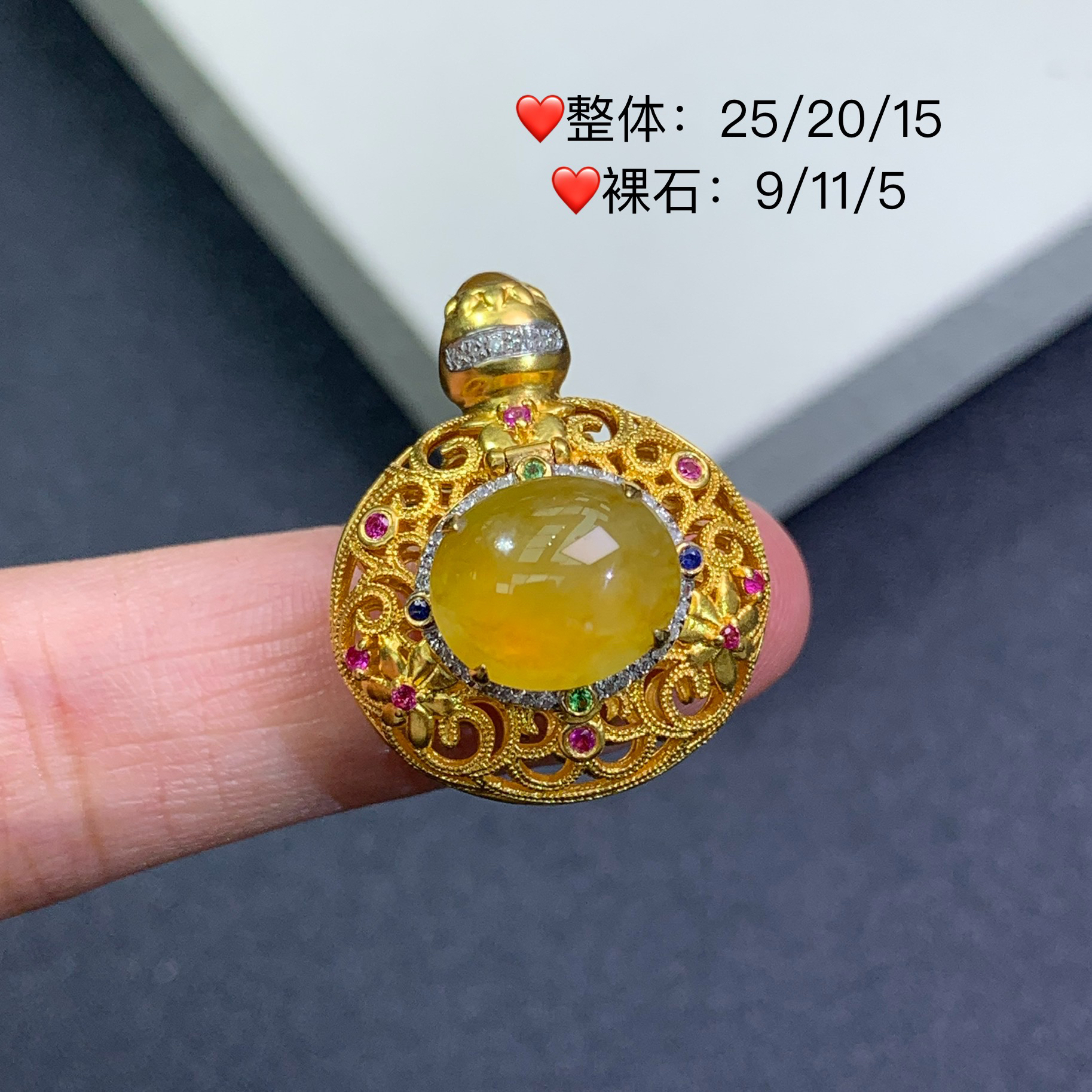 新品推荐·18K金冰种黄翡蛋面设计款钱袋子翡翠玉石缅A吊坠轻奢