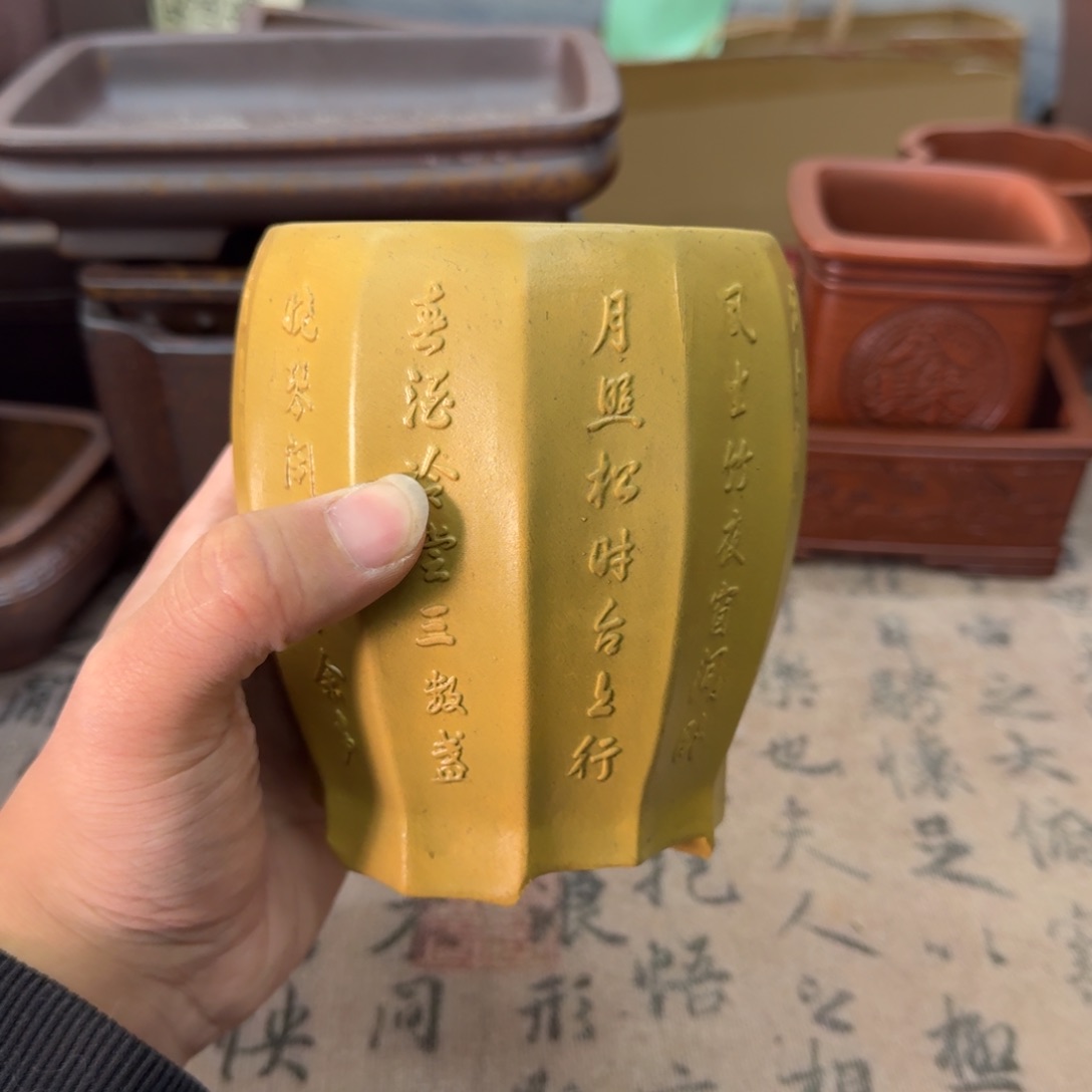 紫砂花盆宜兴紫砂正品花盆9x12