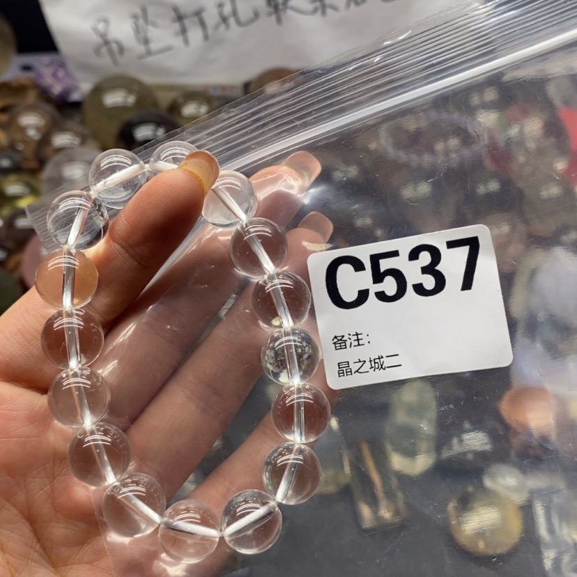 【闪购商品】水晶手链精品未镶嵌