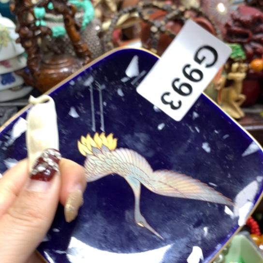 瓷瓷瓷瓷瓷瓷瓷瓷