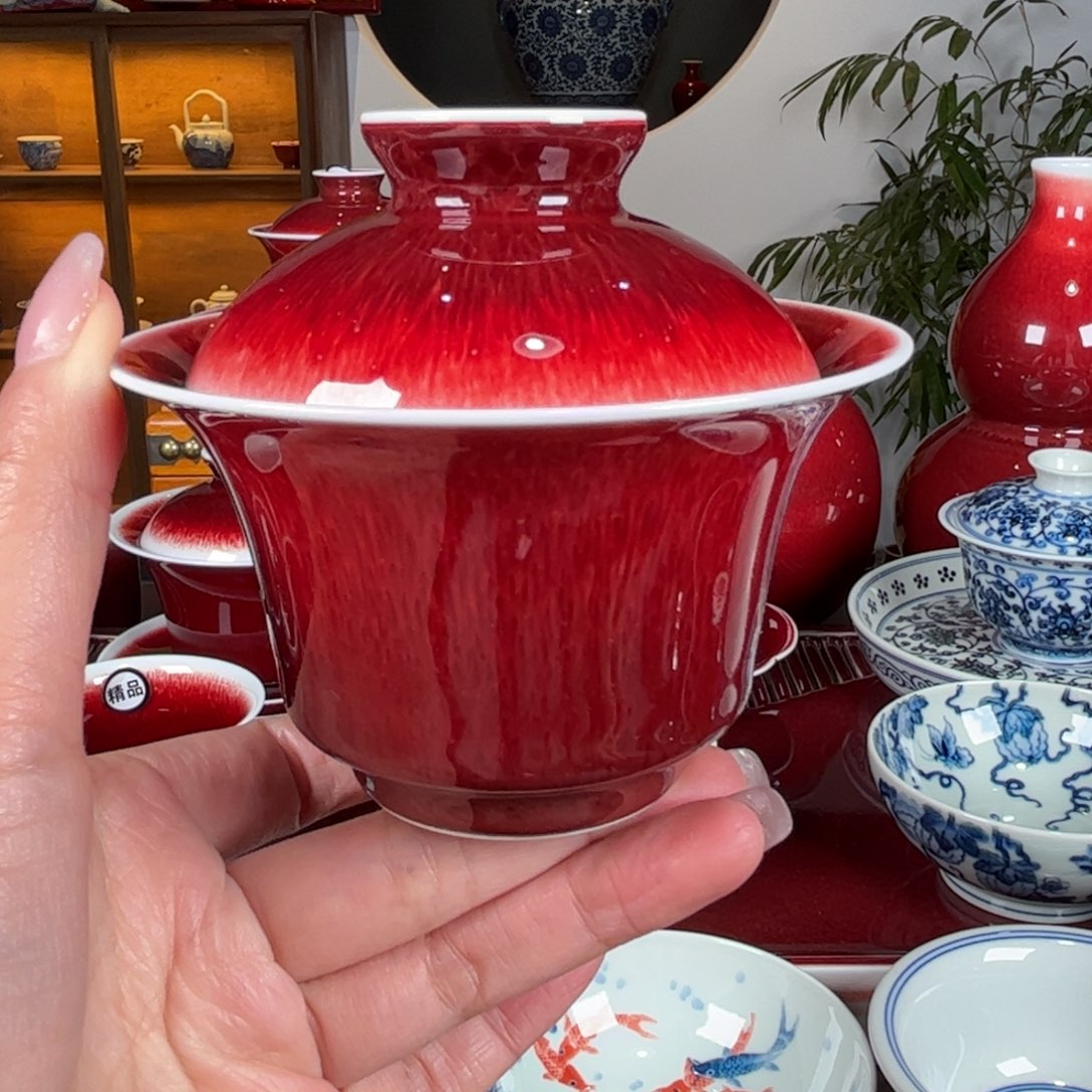 杯昊*昊闻轩坊原矿郎红 二才盖碗瑕
