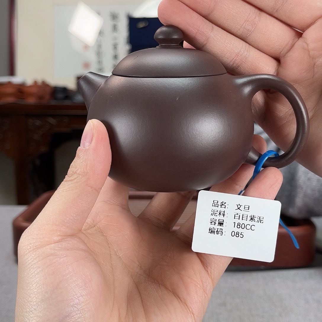 紫砂茶壶方圆紫砂