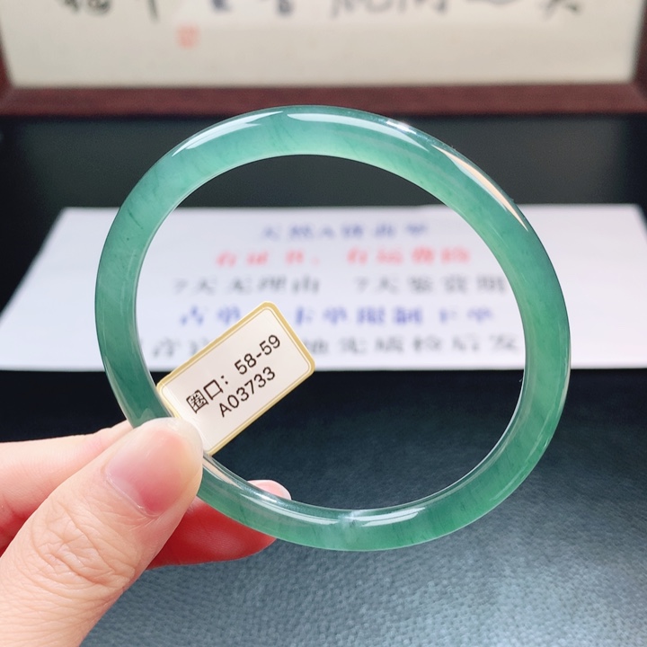 翡翠未镶嵌手镯翡翠手镯69