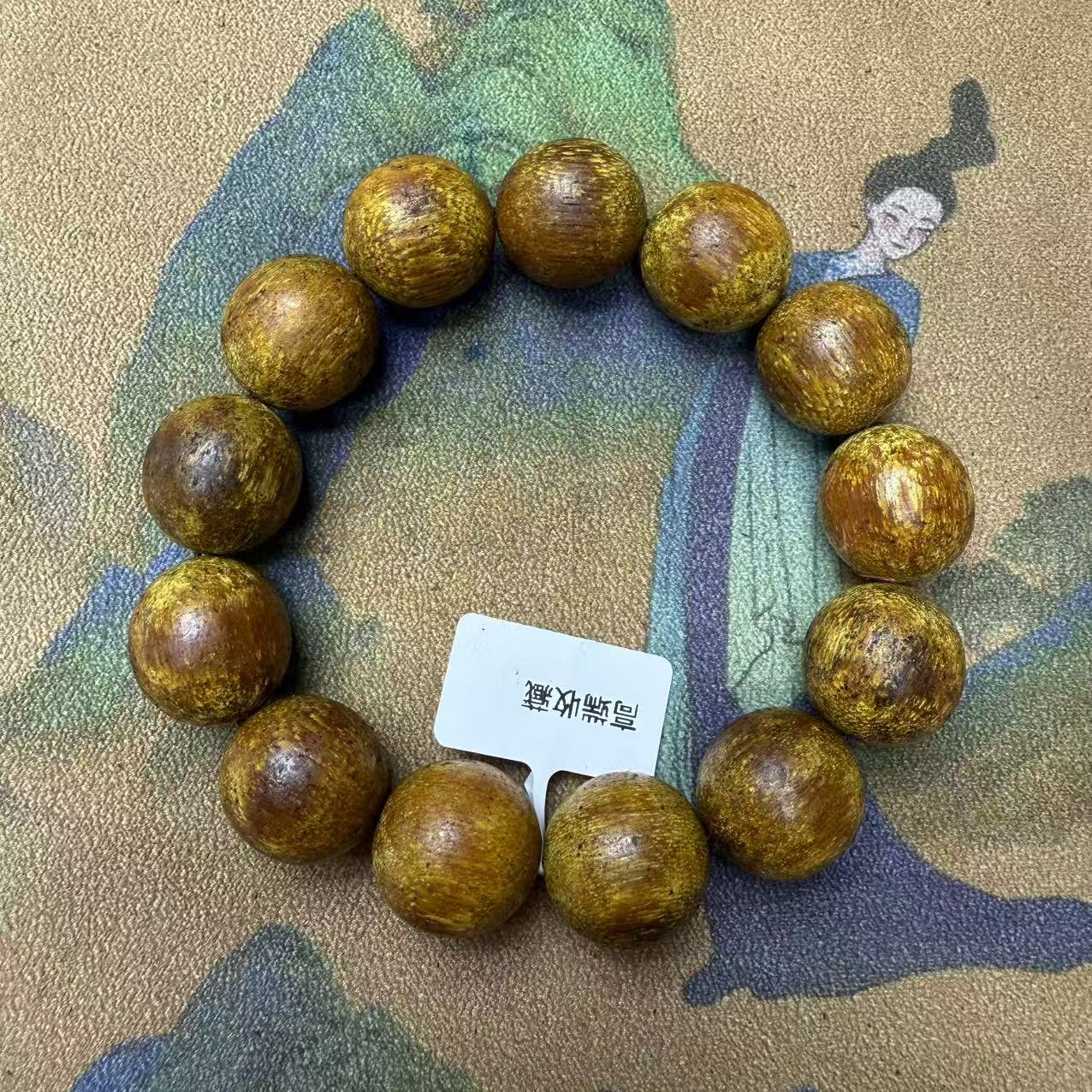 沉香木3121号文玩手链多样性发其一