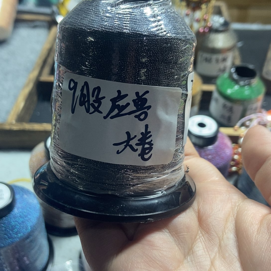 【闪购商品】哈哈哈哈哈哈哈哈哈哈哈