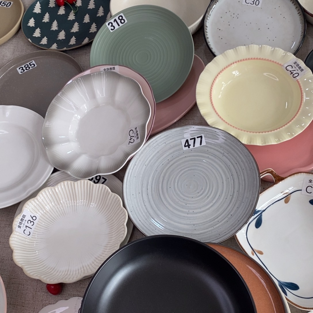 瓷黑色+c136+477+c40+c42+c30+318微瑕不介意拍