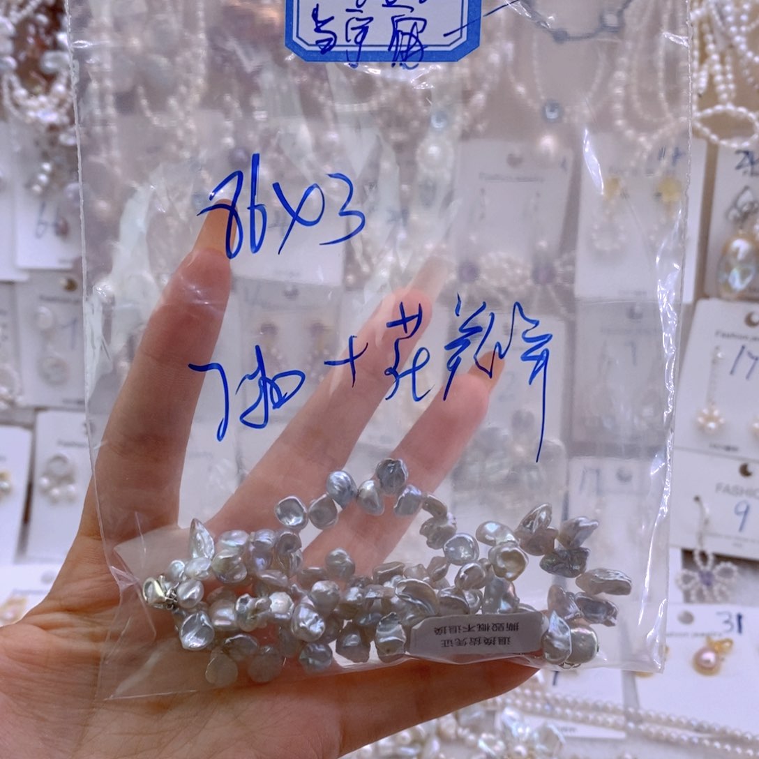 合金淡水珍珠蓝雪花瓣