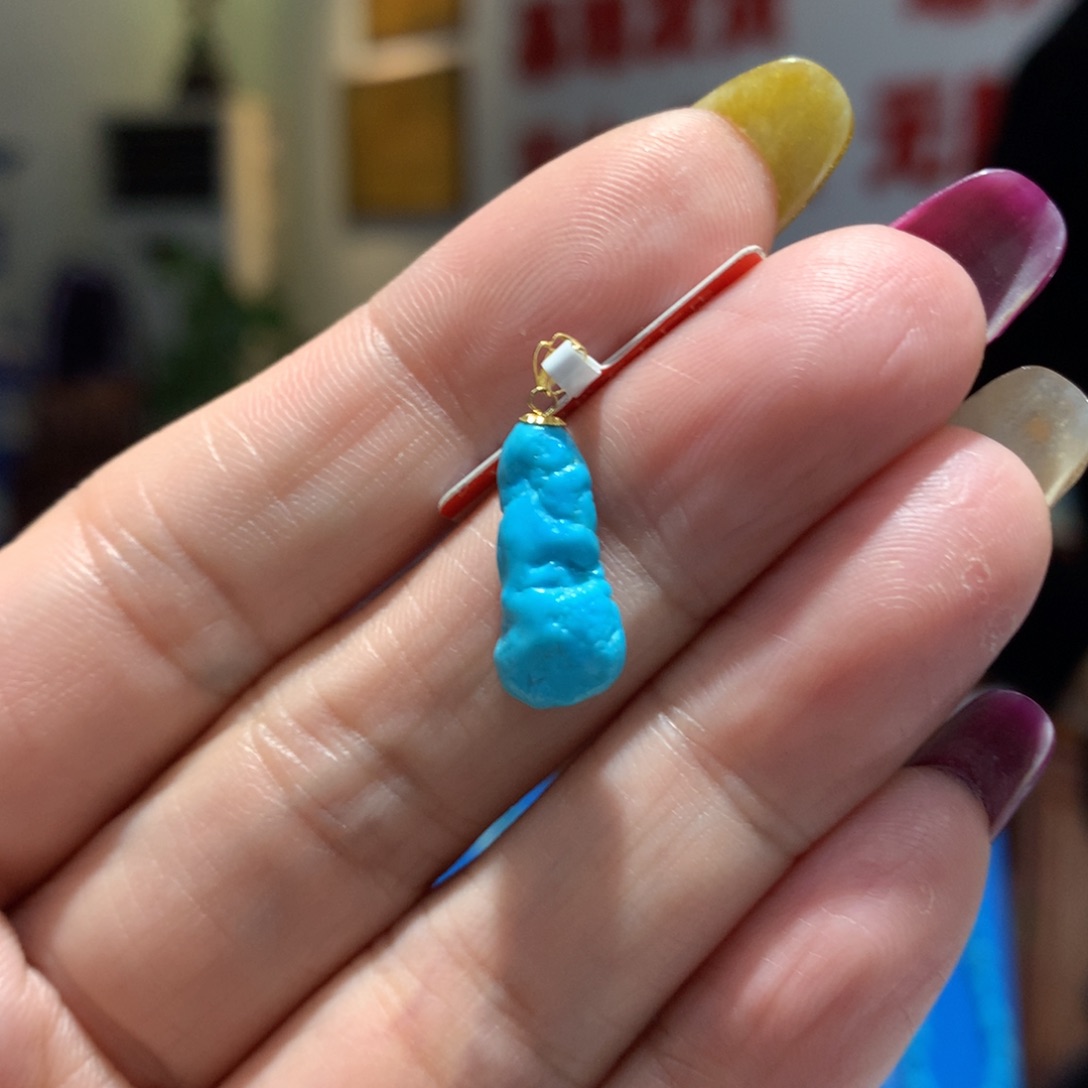 未镶嵌绿松石配饰