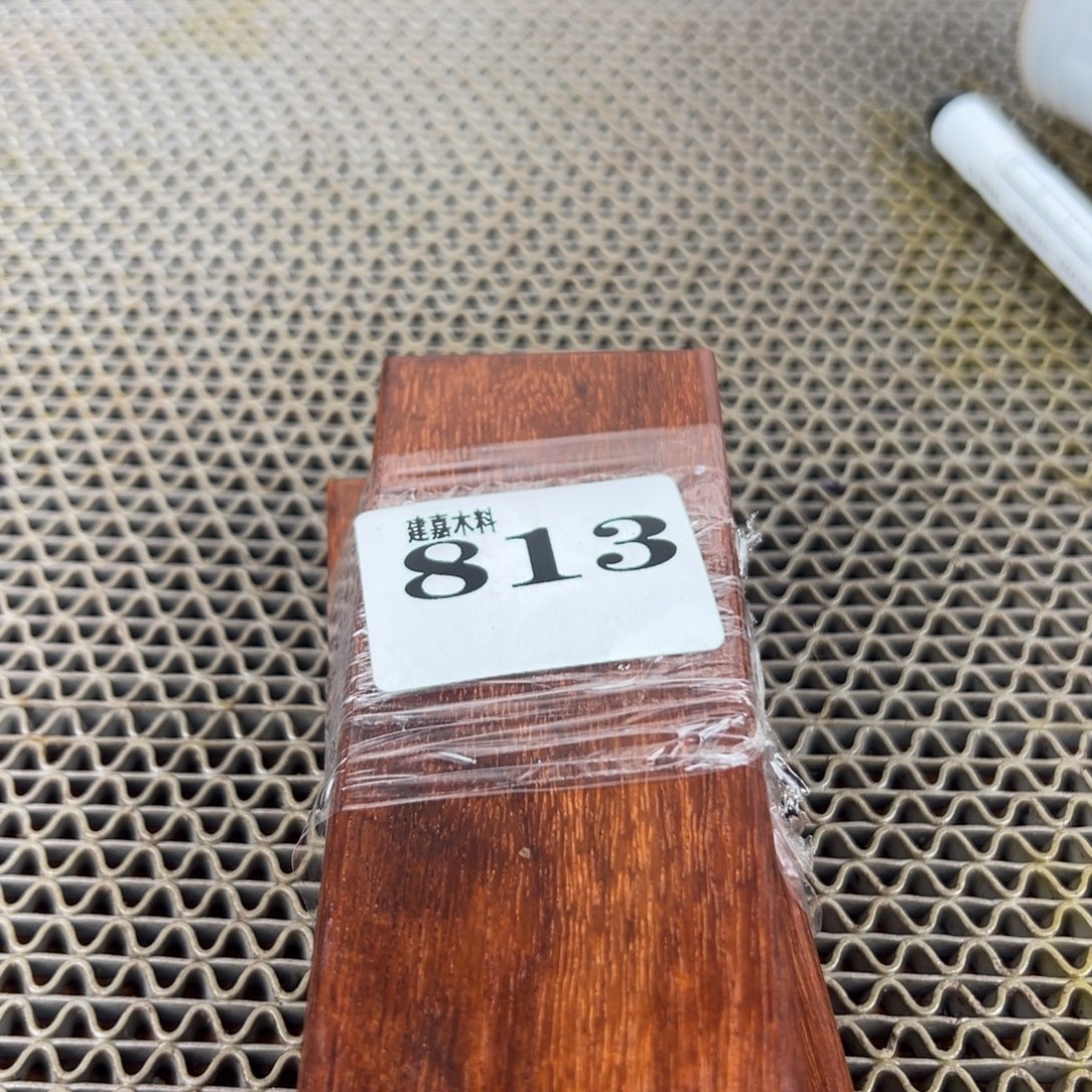 钱***贵木木料一物一拍木料