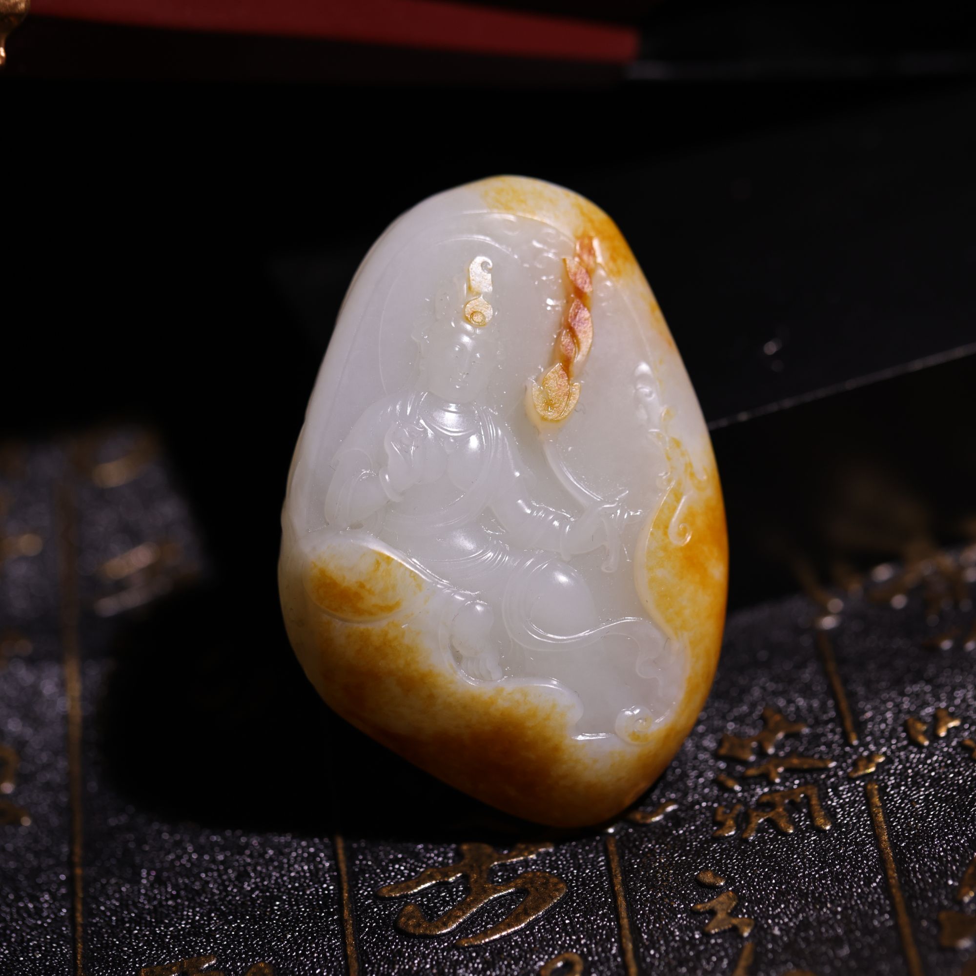 【新疆马爷珠宝】子料红皮观音摆件