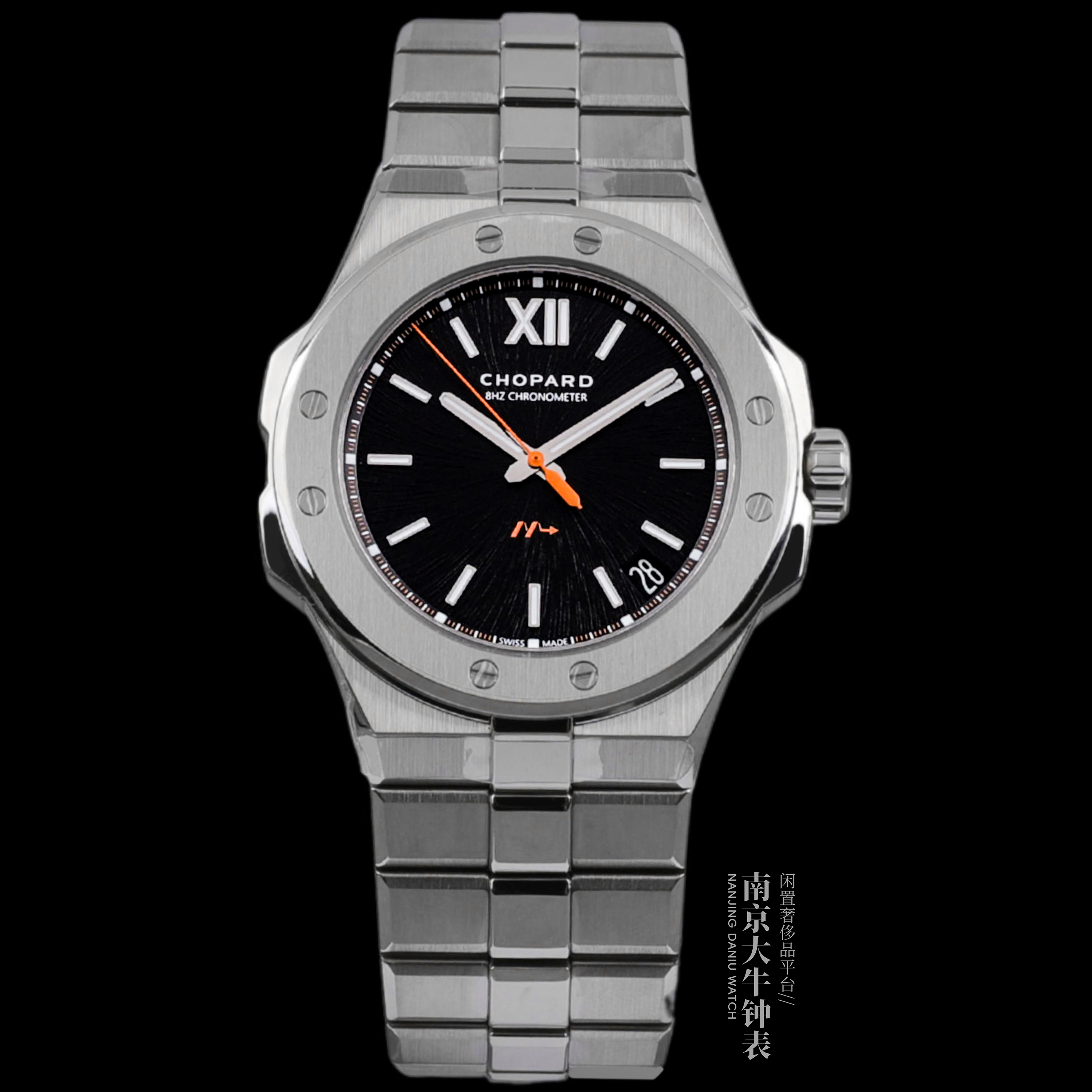 未使用 Chopard/萧邦 大牛/25全套/298600雪山傲翼/41盘