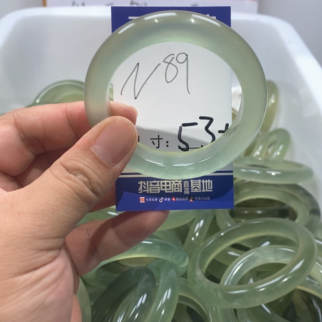 岫玉未镶嵌手镯手镯