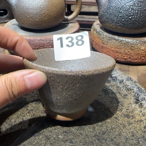 奇*阁福利斗笠主人杯100毫升