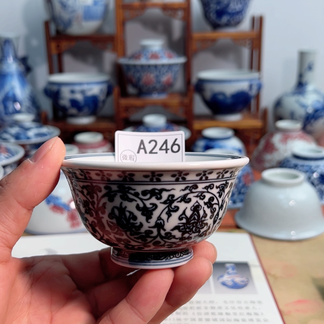 主人杯杯杯杯杯杯杯杯246