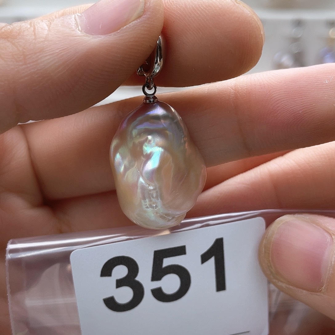 淡水珍珠未镶嵌颈饰