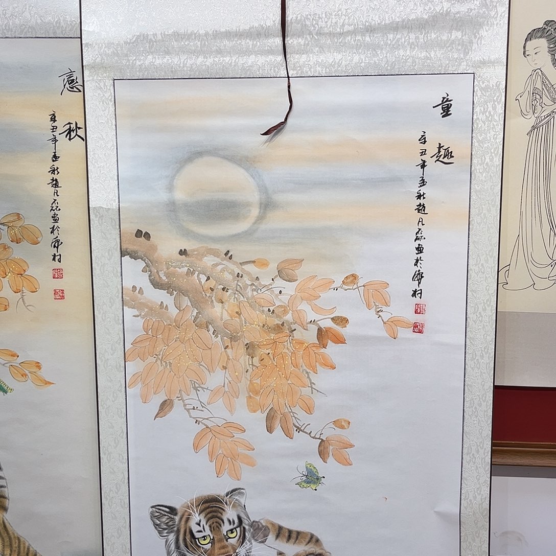 国画赵凡磊老师作品欣赏