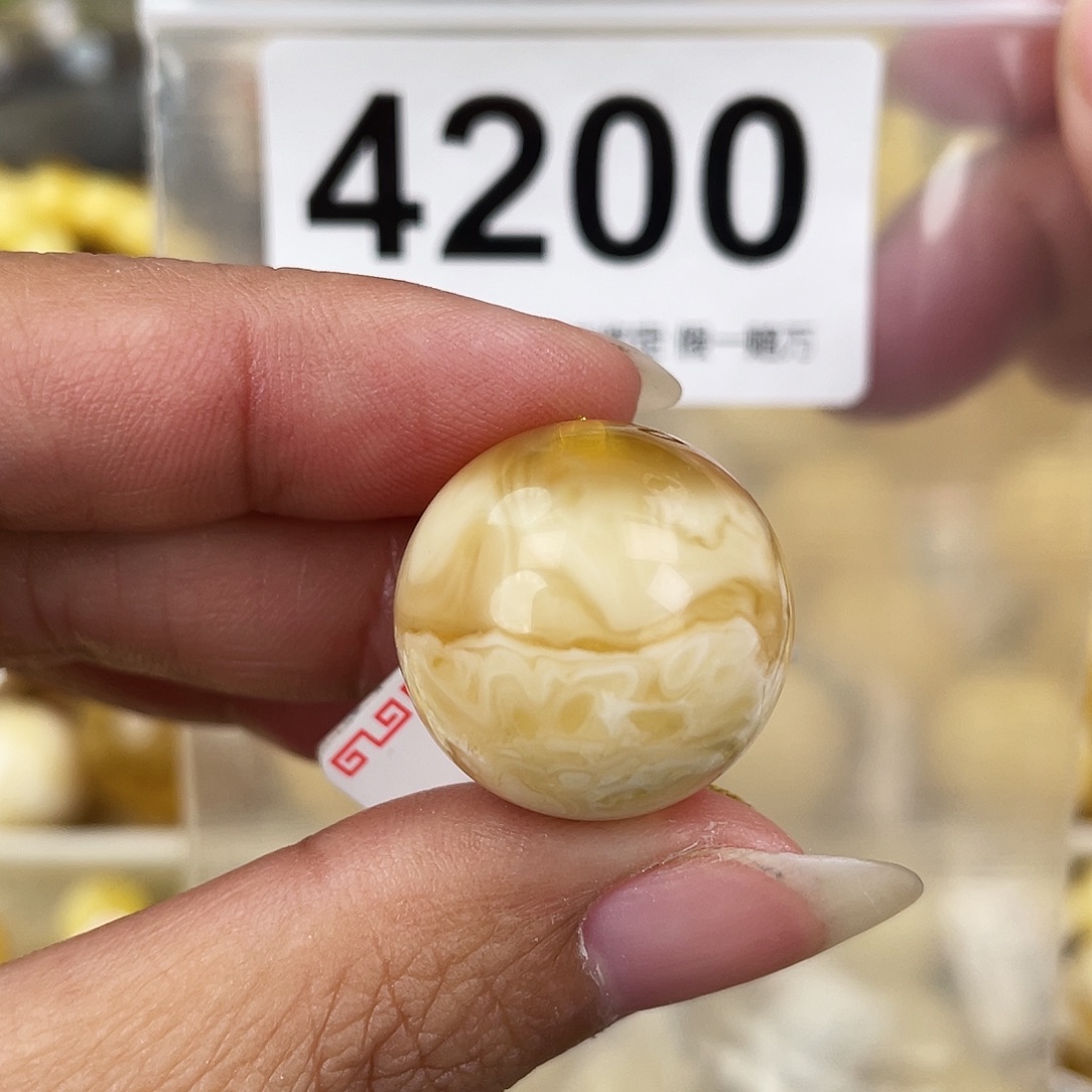 蜜蜡未镶嵌裸石21.5粉