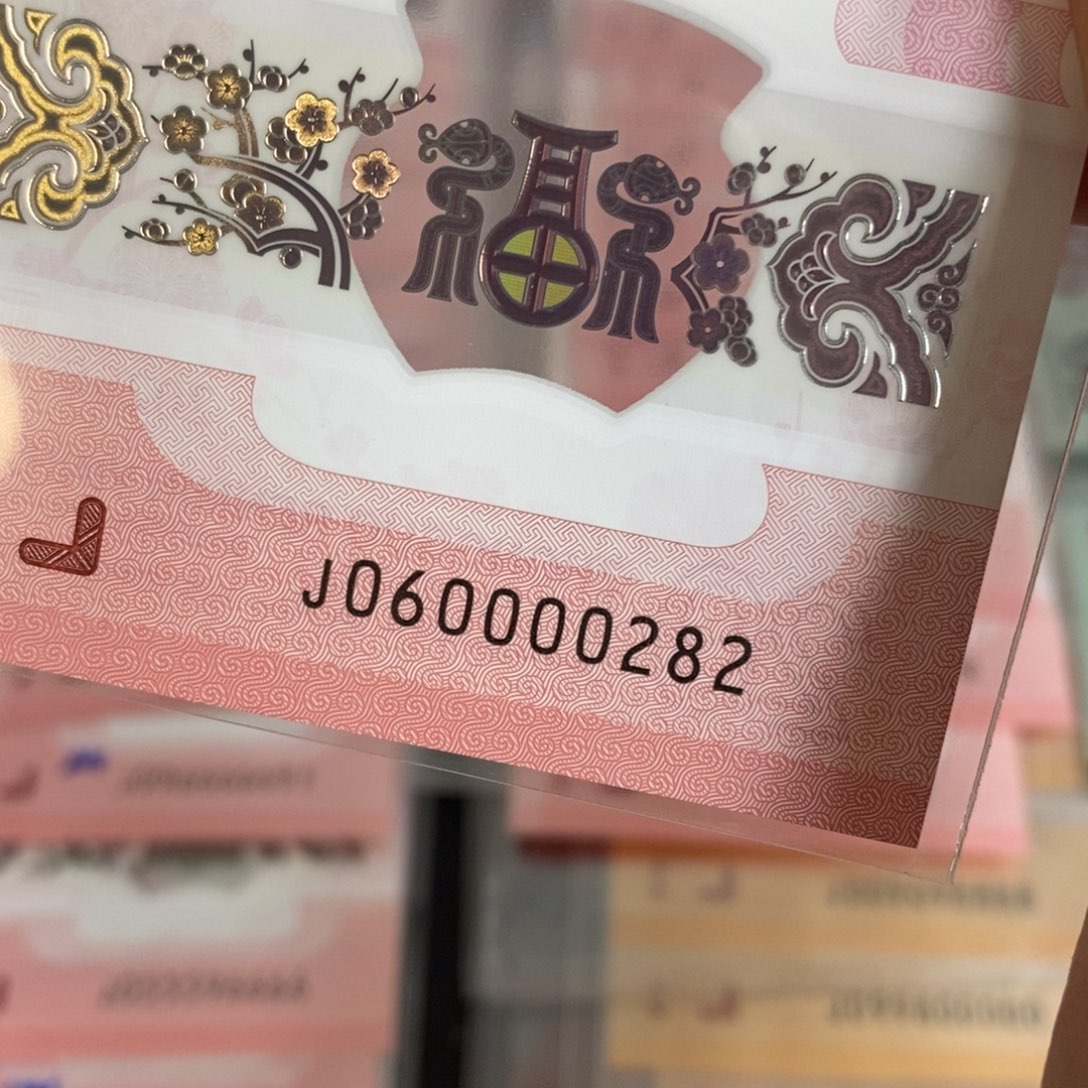 塑料0282-------------