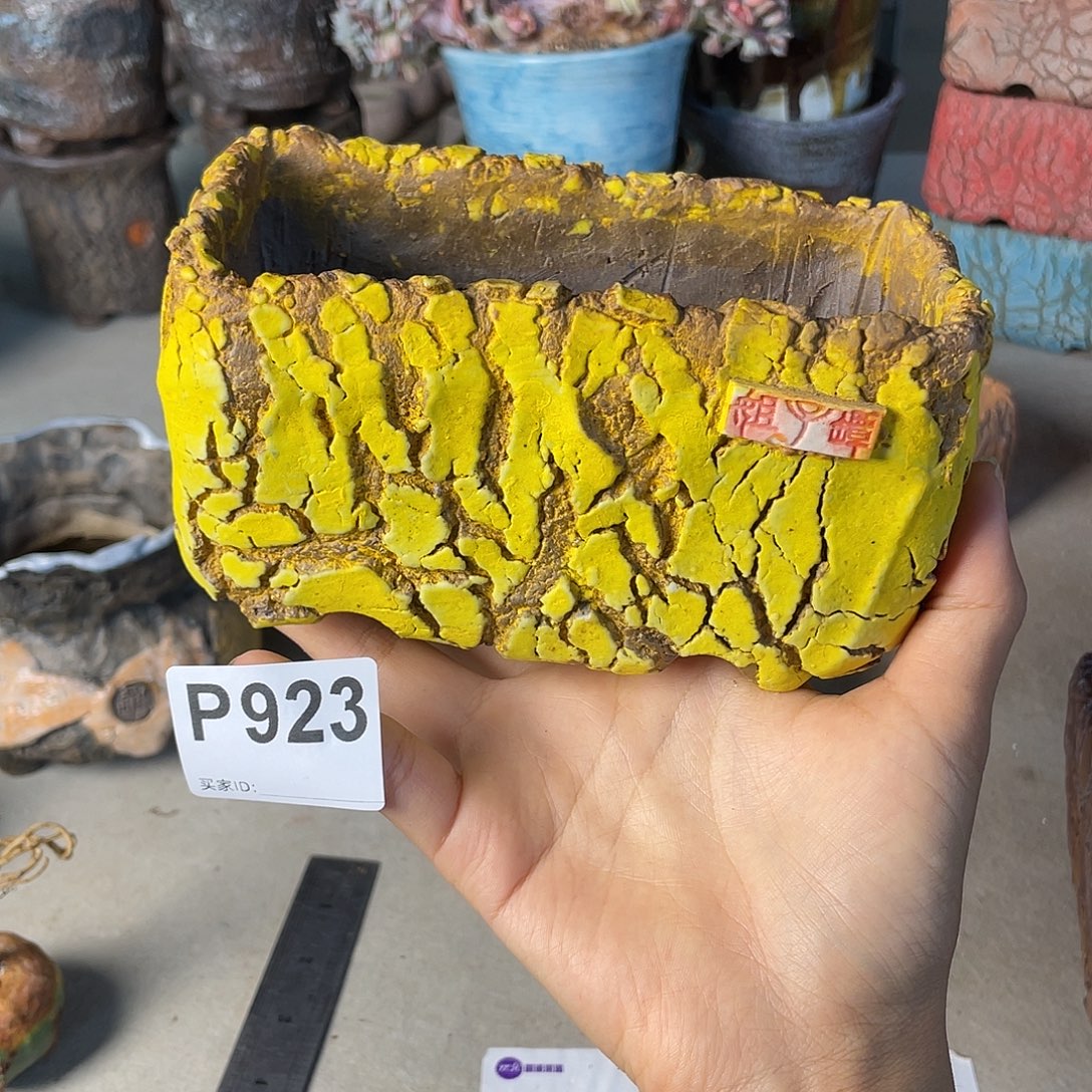 双十一限时活动 默认微次
