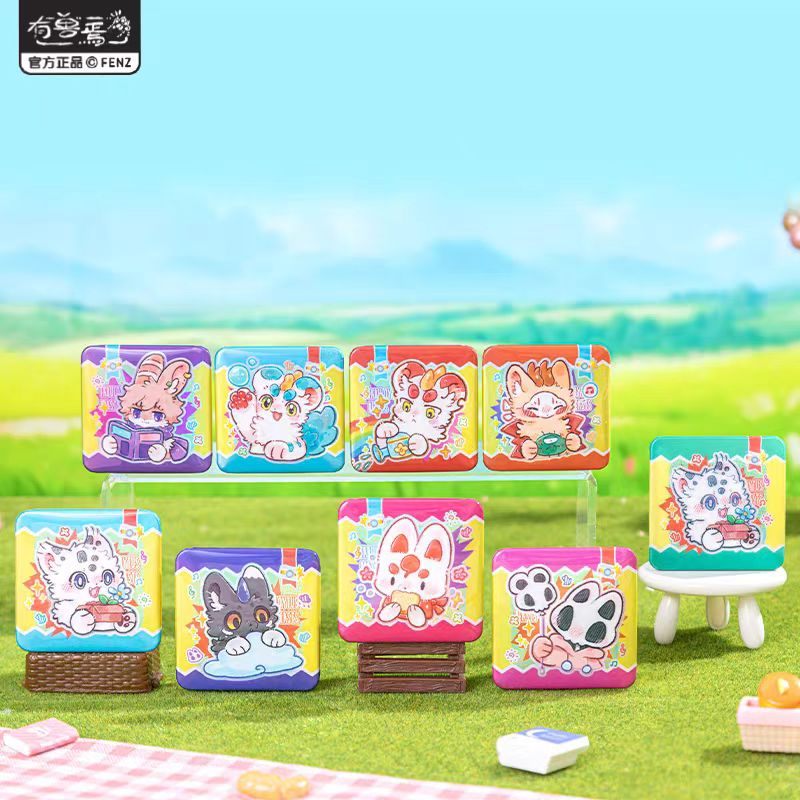 【拆卡】《有兽焉》-彩云山系列