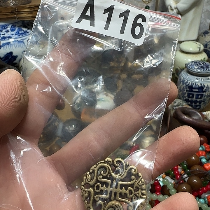 *****闪购0616一介俗客专属链接