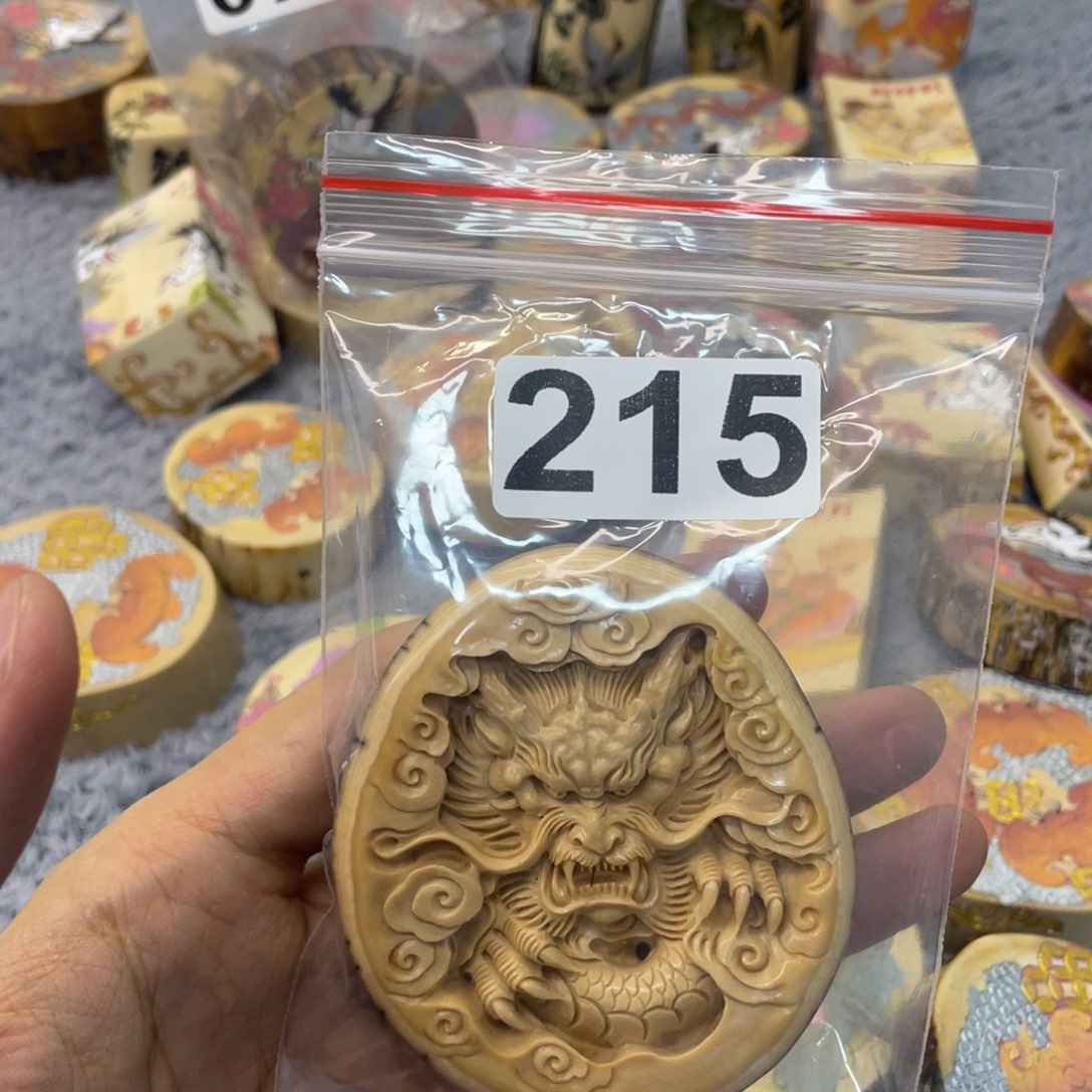 @***G手串/手链/手镯猛犸象牙215