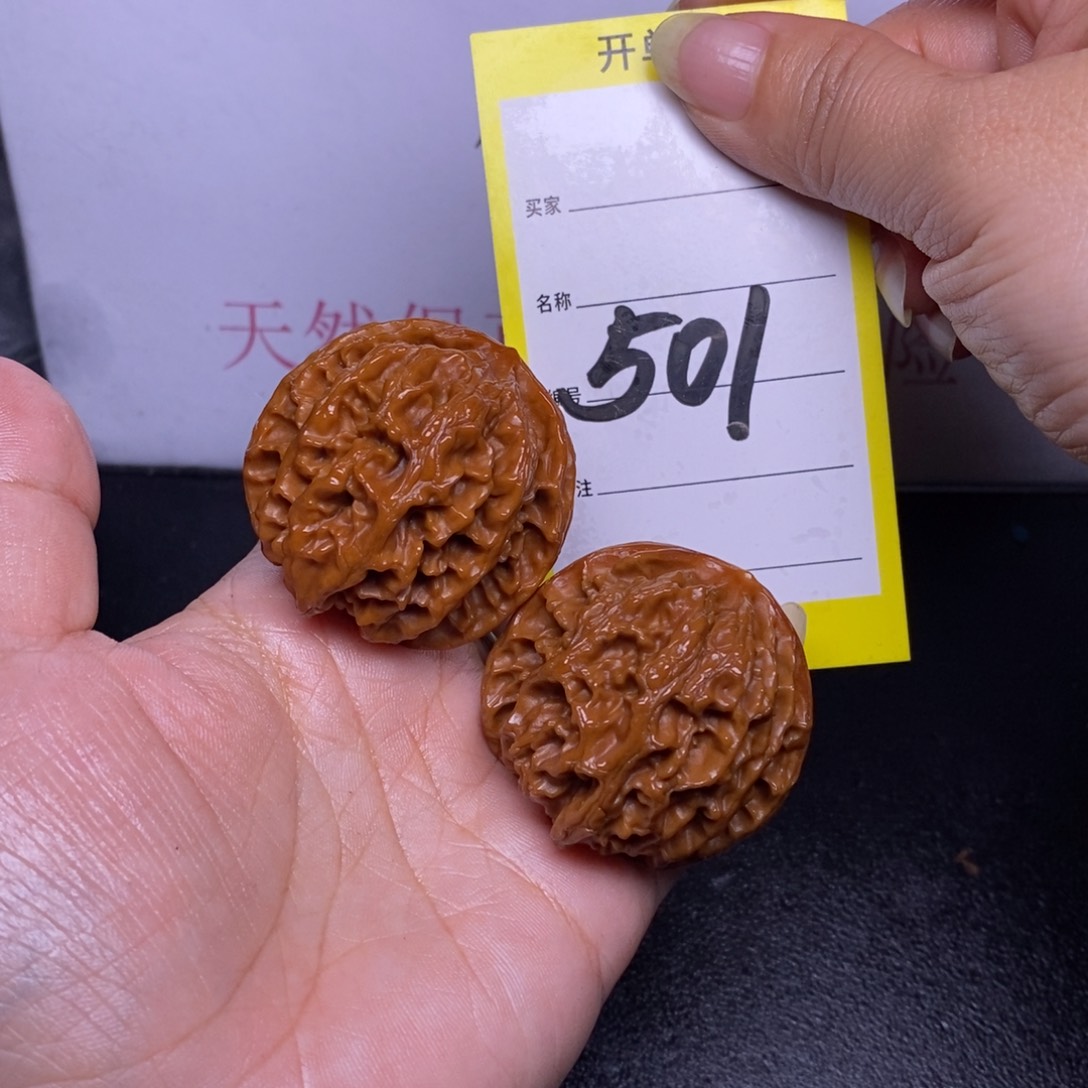 文玩核桃把件501/40苹果色差