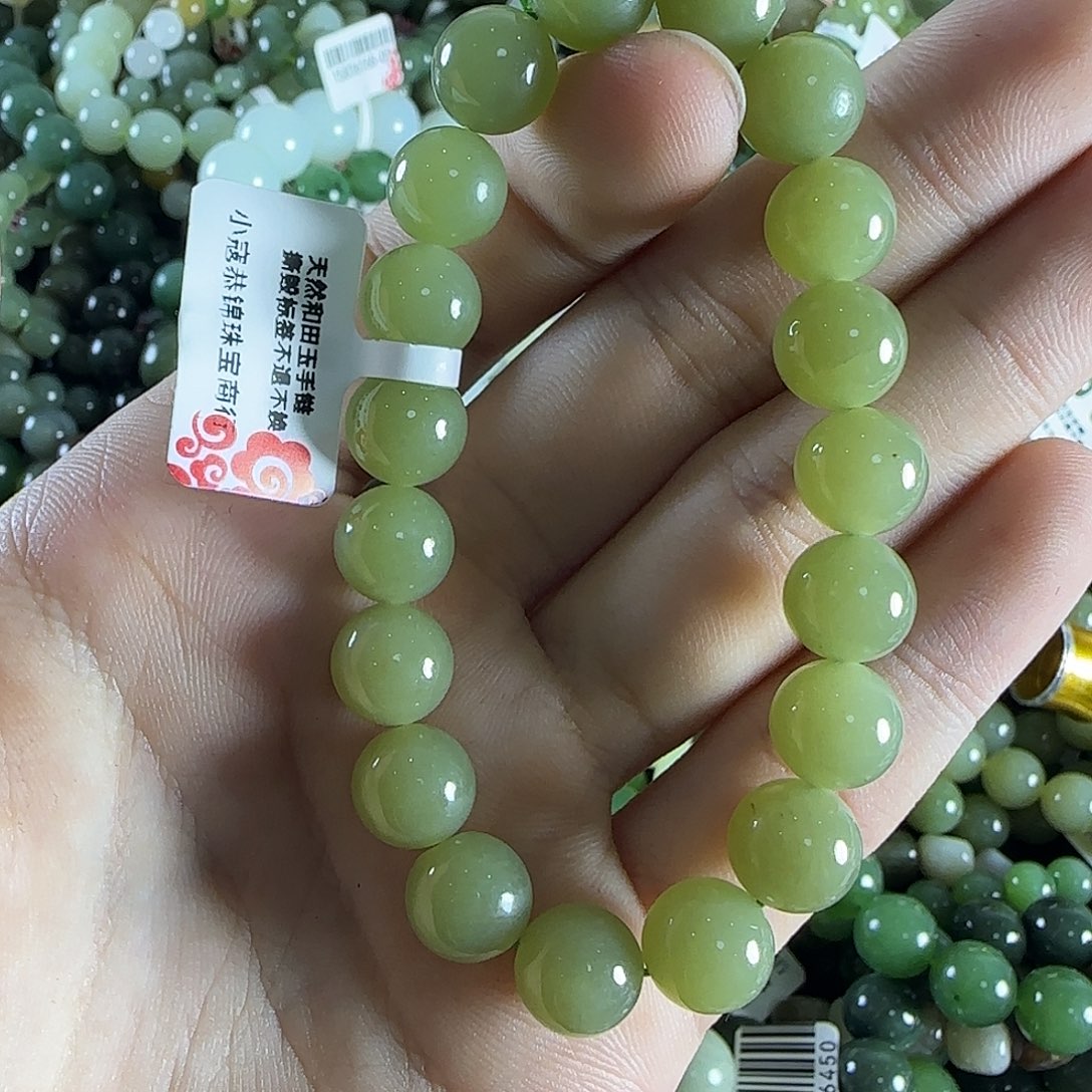 和田玉手链未镶嵌132