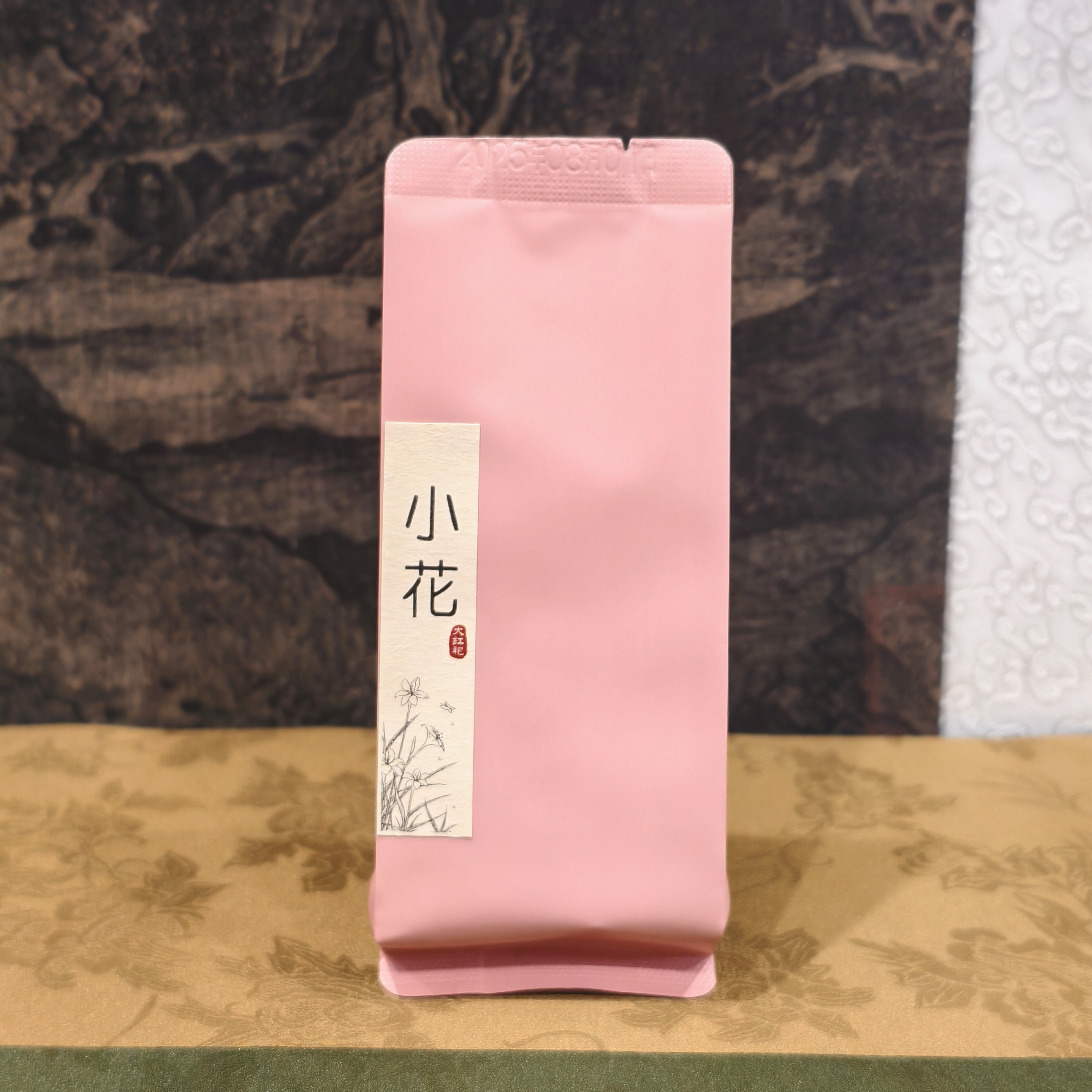 武夷岩茶「小花」2025年碳焙轻火花香大红袍6泡 鲜醇清冽 