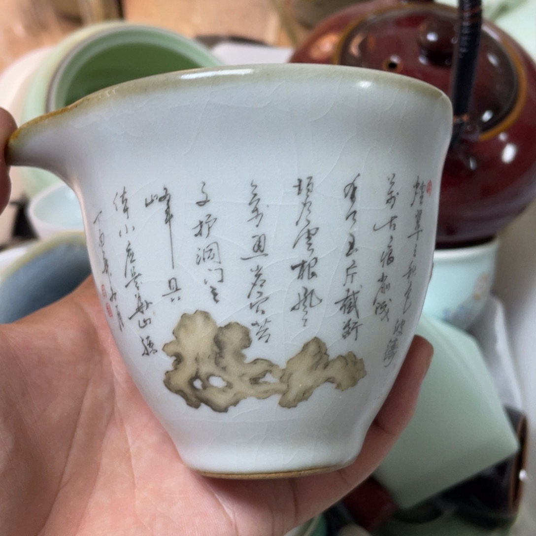 无运费险略有微瑕介意勿拍