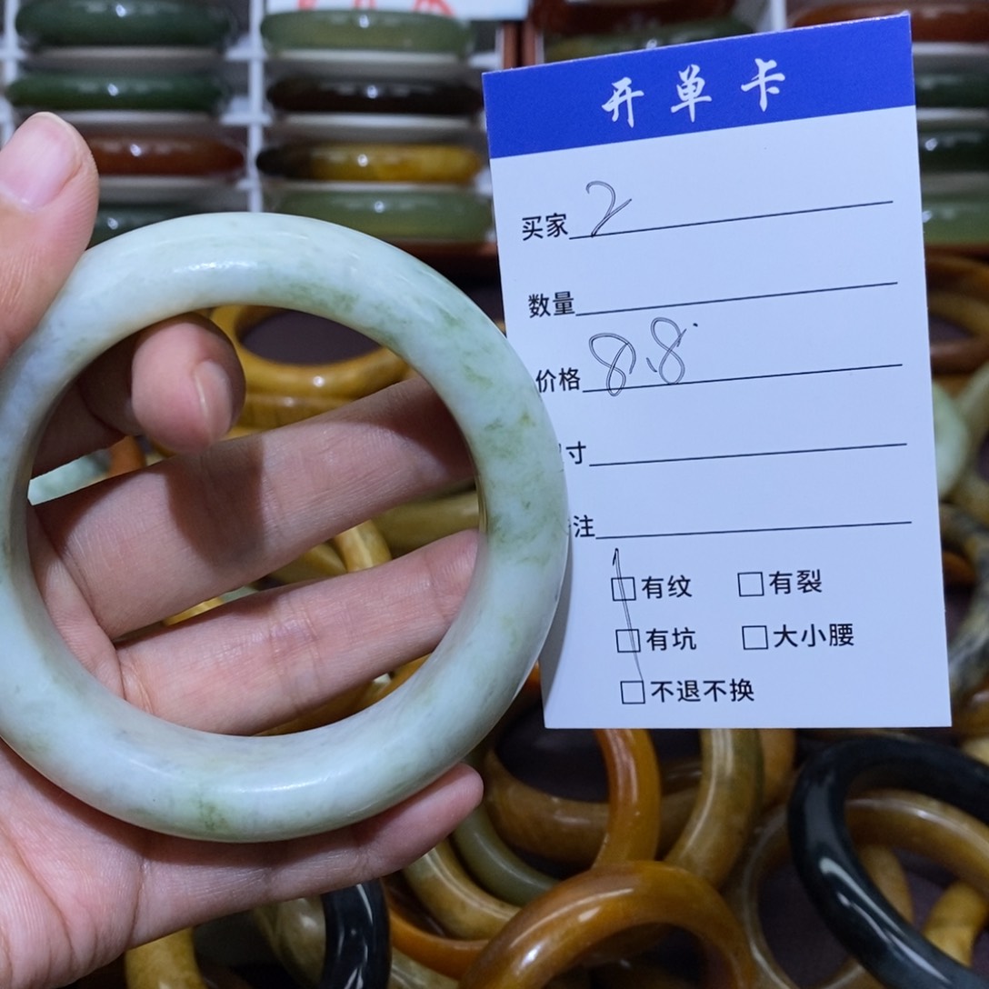 未镶嵌蛇纹石玉手镯带***薇