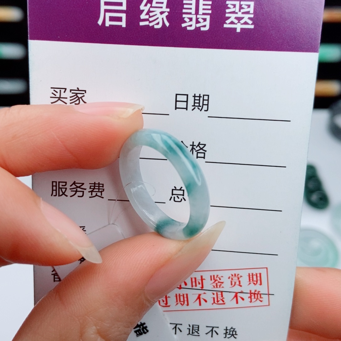 翡翠未镶嵌戒指圈口13