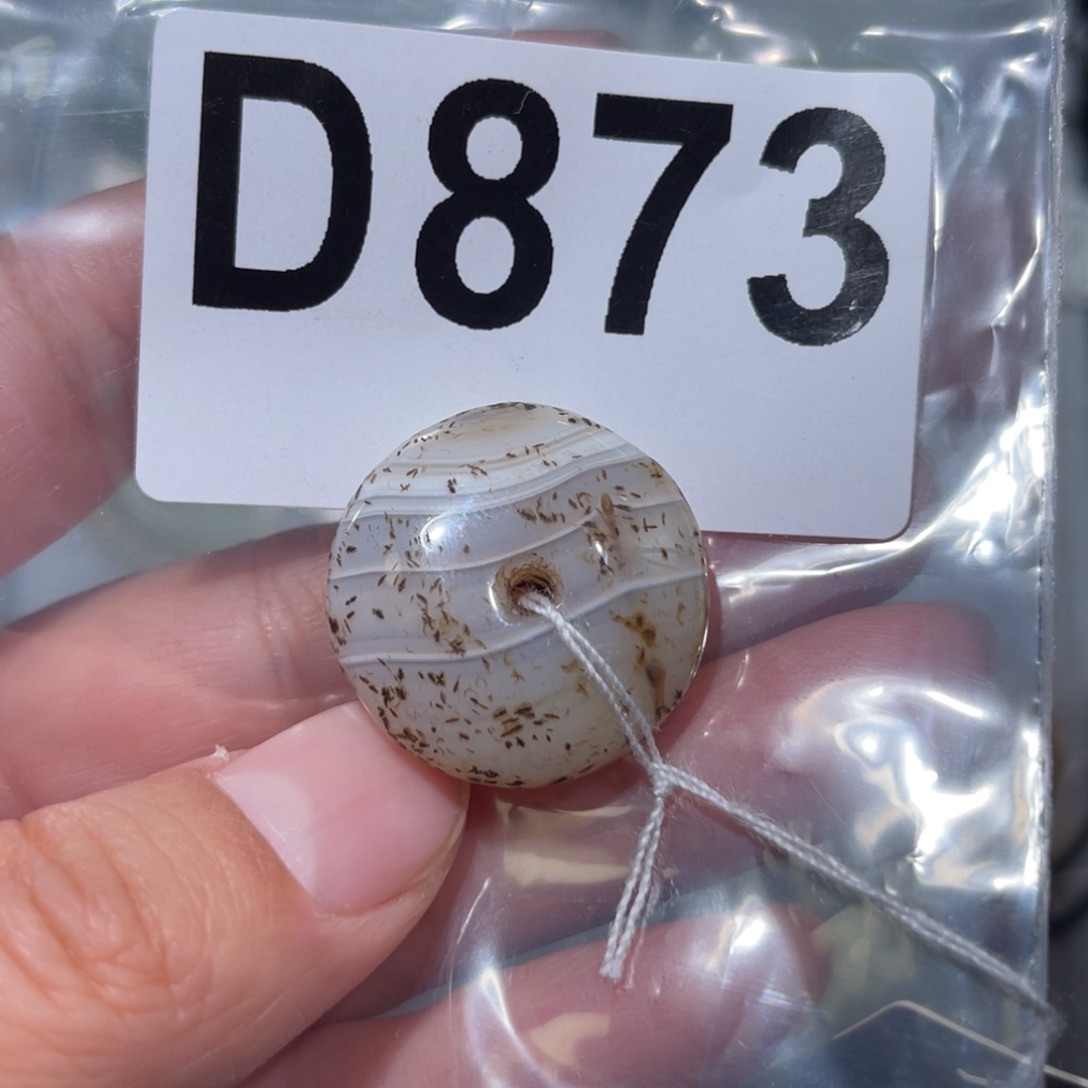 玛瑙/玉髓合金颈饰