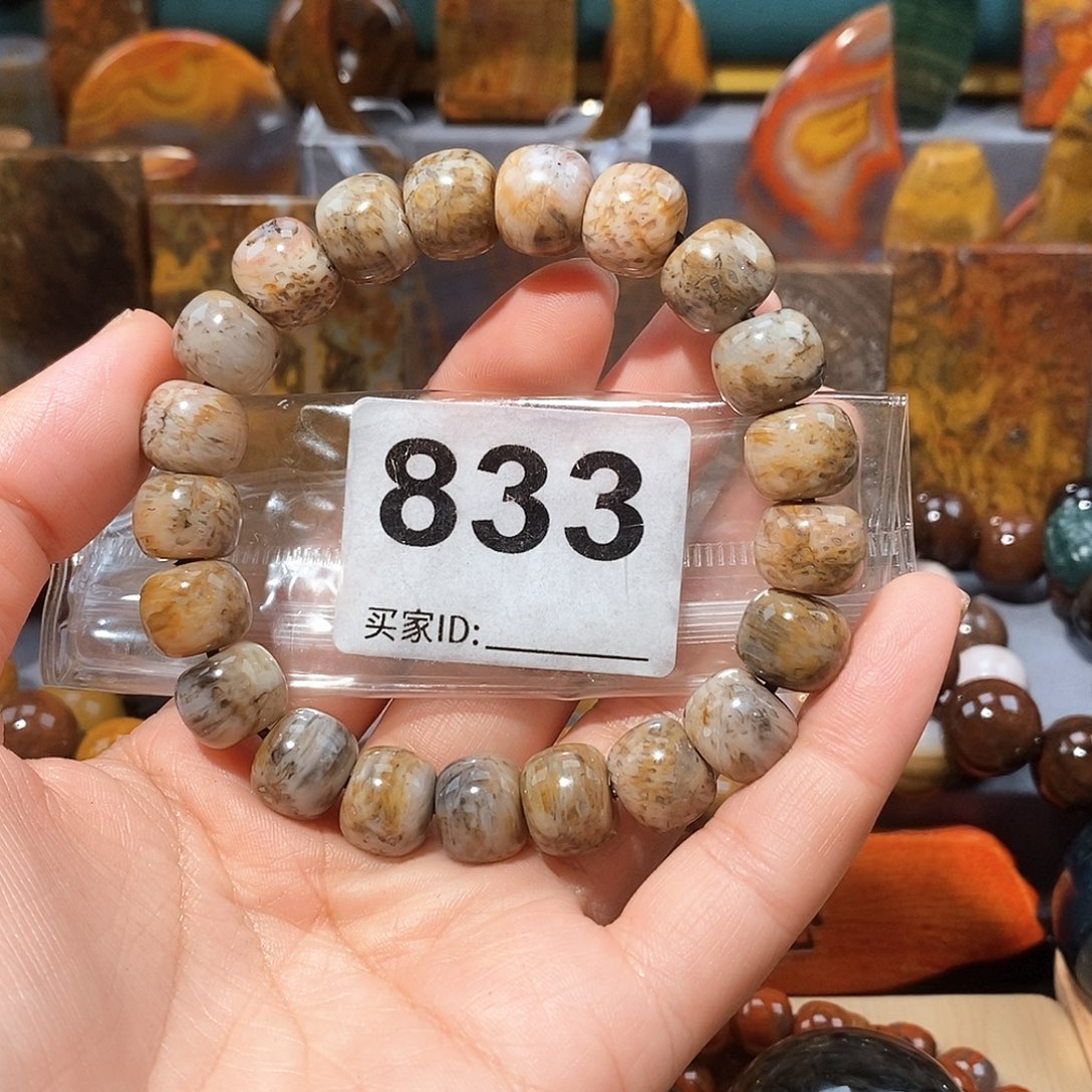 硅化玉天然北票硅化玉手串未镶嵌天然北票硅化玉手串