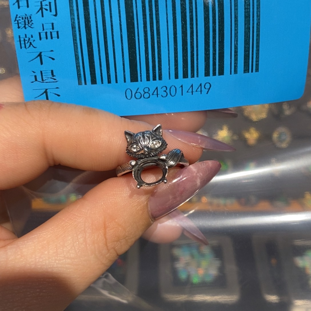 这***口欧泊银S925镶嵌戒指