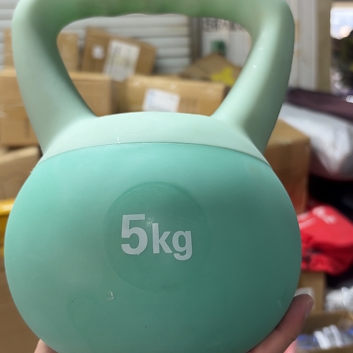 京仓好物优选9.9包邮