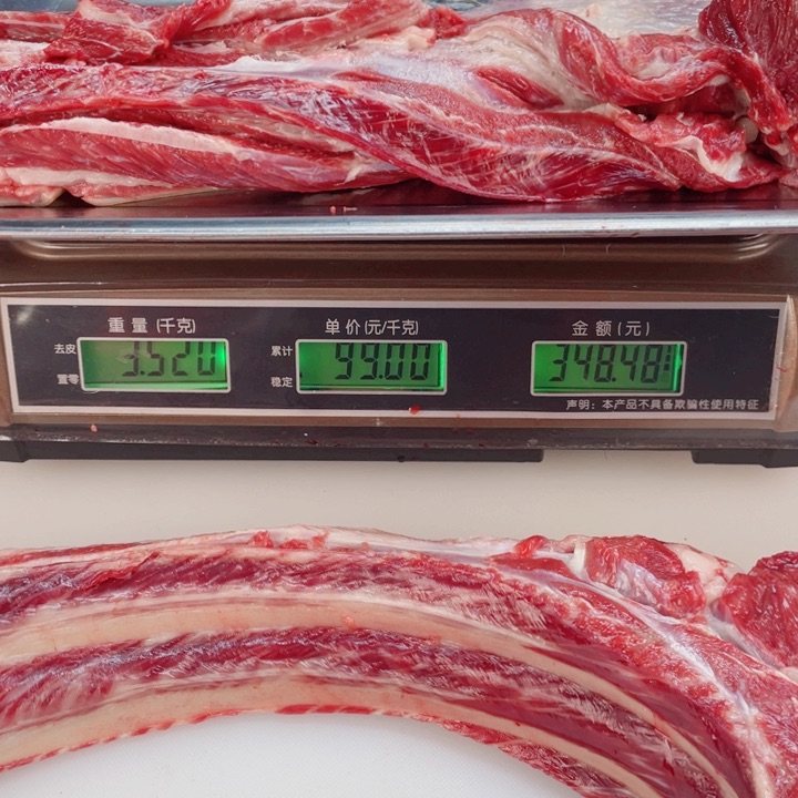 【闪购商品】冷冻保存30天包装河北省博**亮