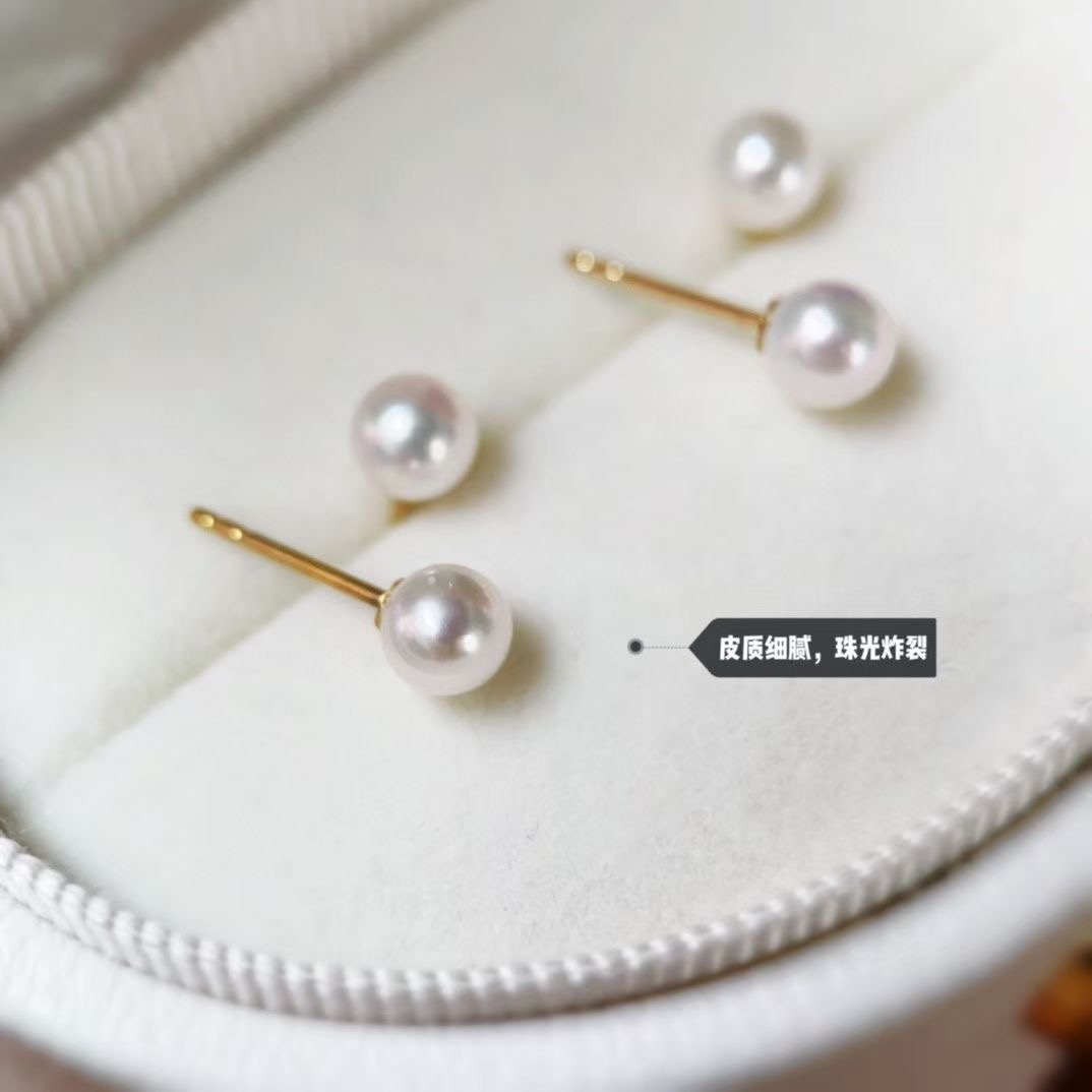 【周迅同款】5A强光正圆无暇耳钉4-5mm淡水珍珠S925银